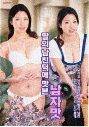 冰原三方混战名场面